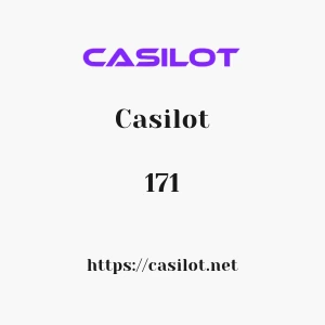 Casilot 171